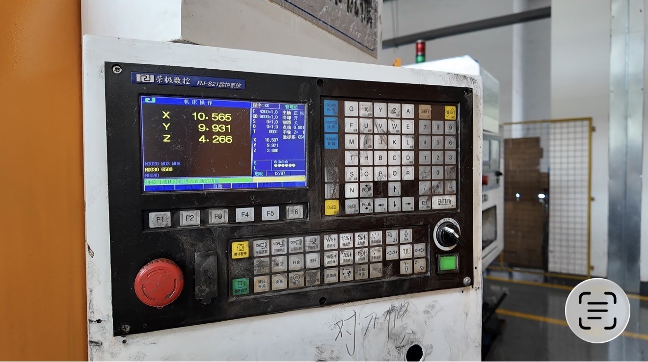 Digital machine control at LINRUI